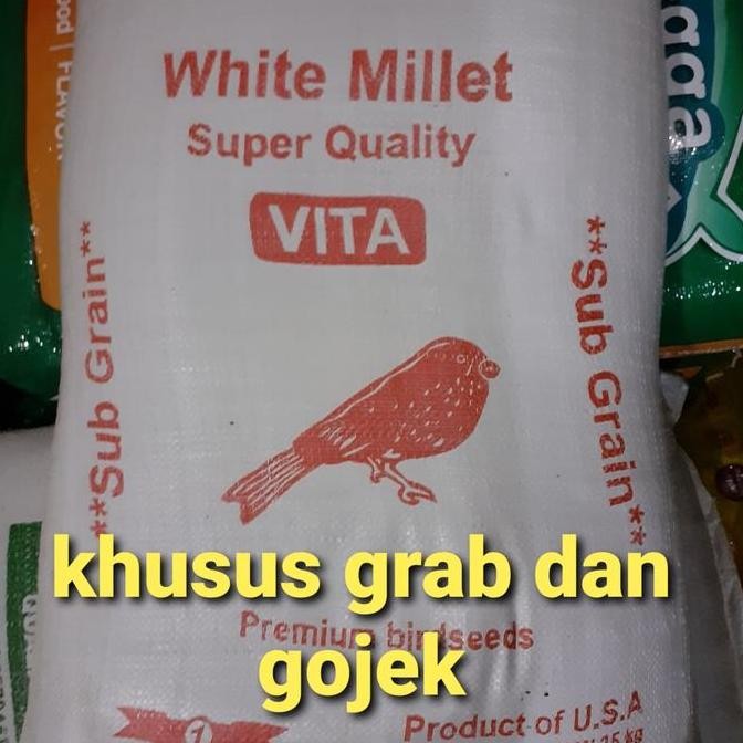 Milet putih karungan