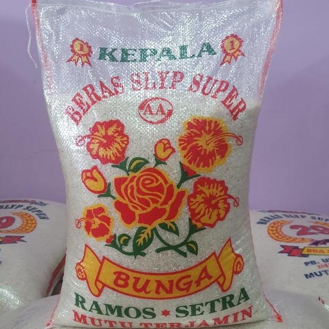 

Beras Bunga 10 kg HM