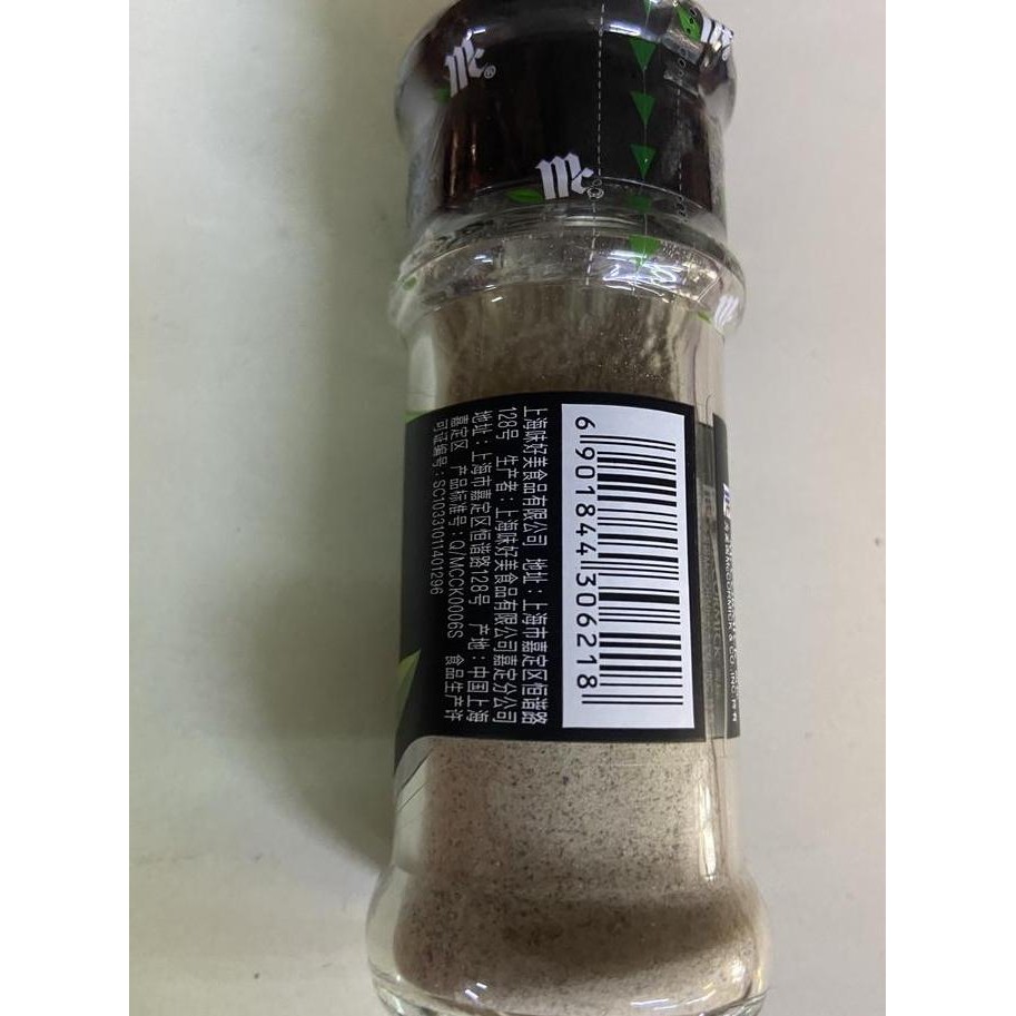 

Bubuk Lada Putih Bai Hu Jiao Fen 30Gr