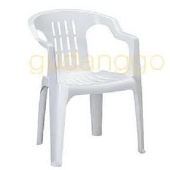 Impala Chair Ec-6 Lion Star Kursi Sandar Plastik Kokoh Kuat Dgn Lengan