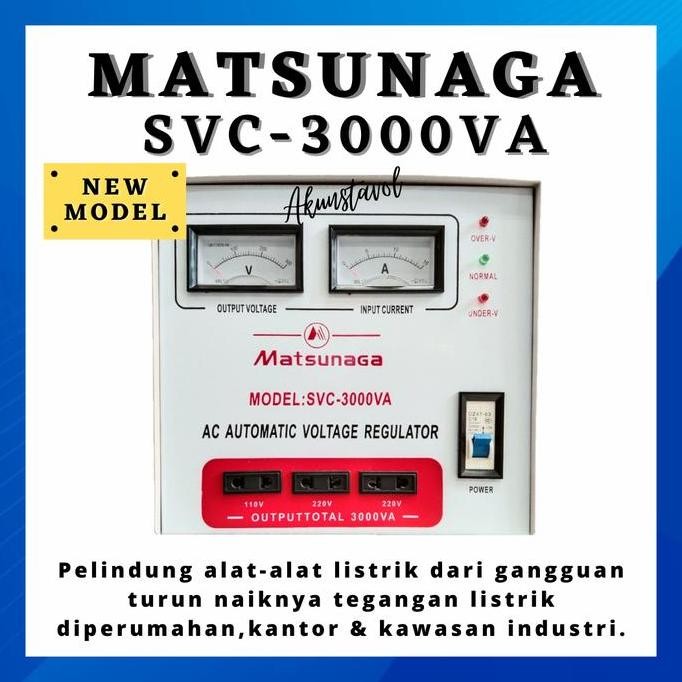 STAVOLT MATSUNAGA SVC-3000VA - STABILIZER LISTRIK MATSUNAGA 3000 ORIGINAL DAN TERPERCAYA
