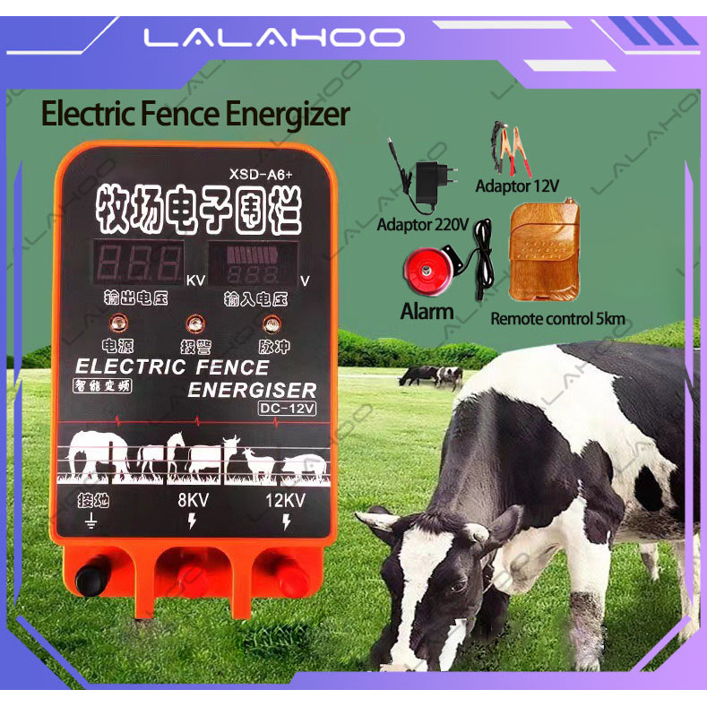 Electric Fence Energizer / alat kejut pagar listrik 2,5J Kandang Kejut Perkebunan Peternakan