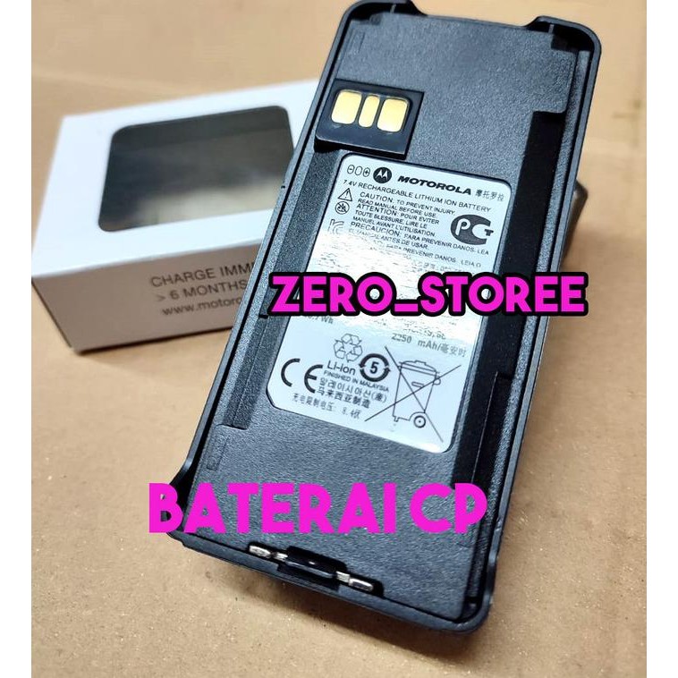 Baterai Motorola Cp1660 Cp1300 Baterai Ht Motorola Cp-1660 Cp-1300 Baterai Batre Battery Baterai Mot