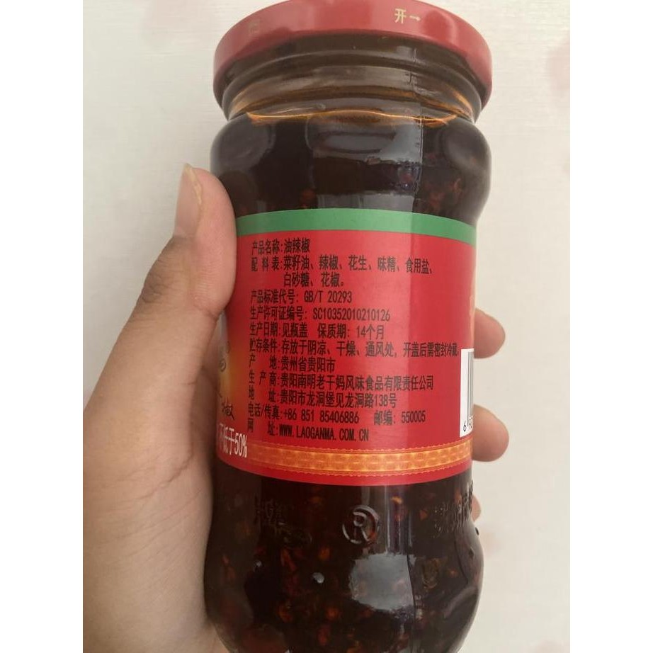 

Sambel Lao Gan Ma Chili Oilyou La Jiao 275Gr