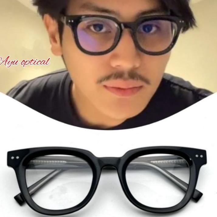 Kacamata Najio Sunyata Colletion Rectangle