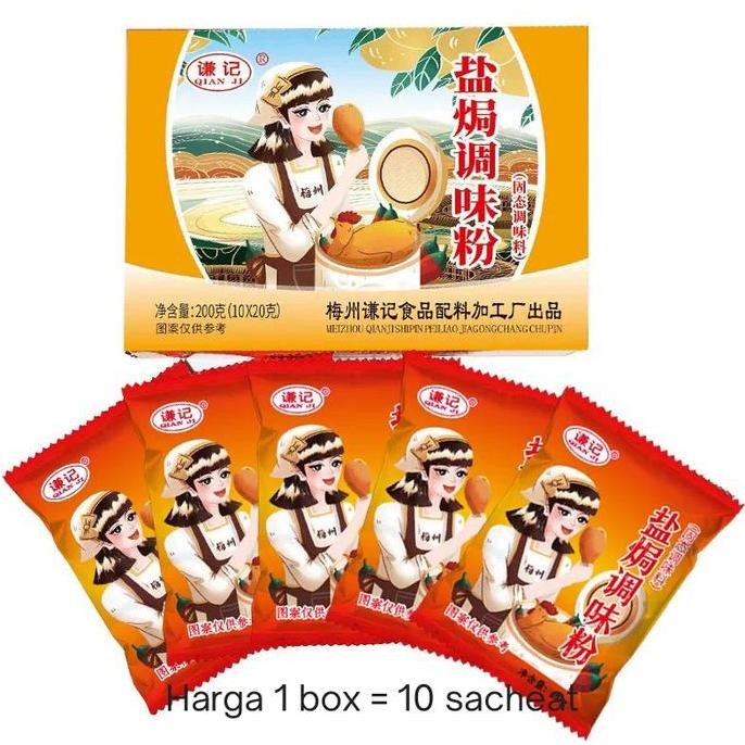 

Bumbu Penyedap Yan Ju Fen Ayam Braised 200G