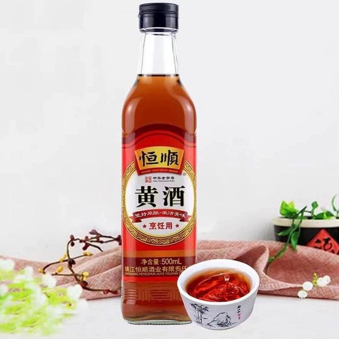 

Arak Masak Huang Jiu Hengshun Yellow Rice Wine Cook Seasoning