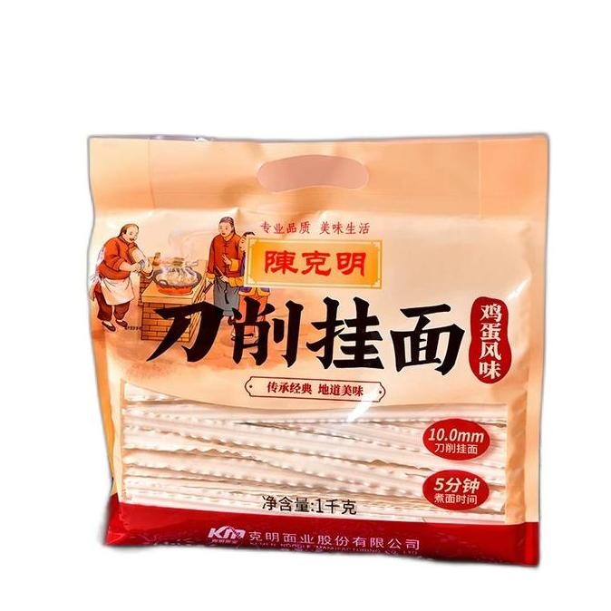 

Mie Kupas Chen Ke Ming Dao Xiao Mian Noodles Kupas