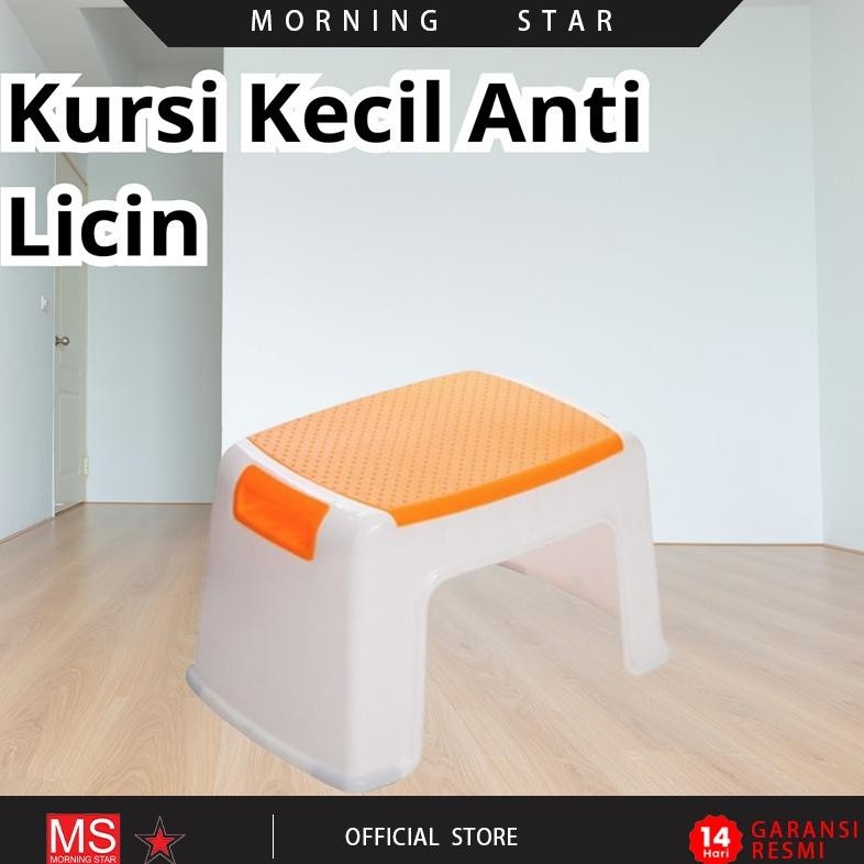 Kursi Anak Plastik / Bangku Plastik Mini / Kursi Kecil Minimalis / Kursi Jongkok Plastik Tebal A1301