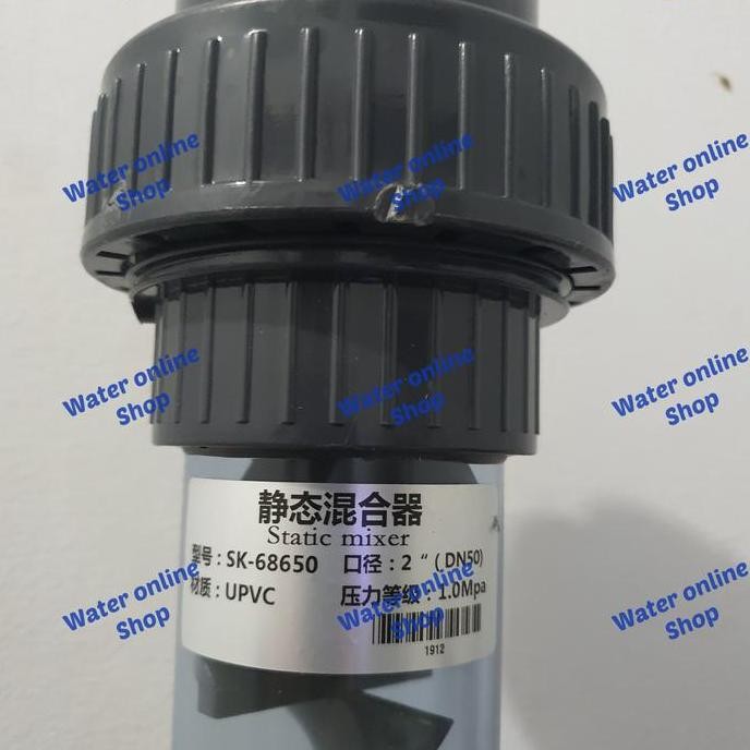 Grosir Static Mixer 2 Inch (Dn50)