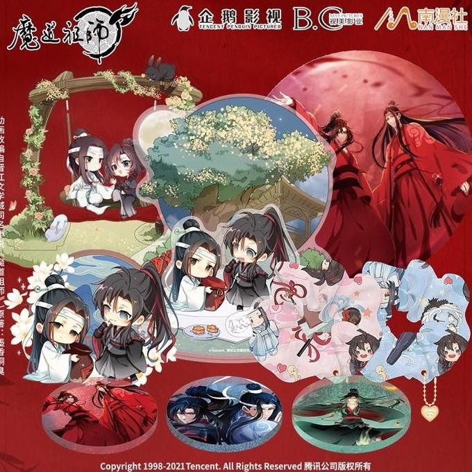 

TERBARU - MDZS x Nanmanshe Gift Box Set