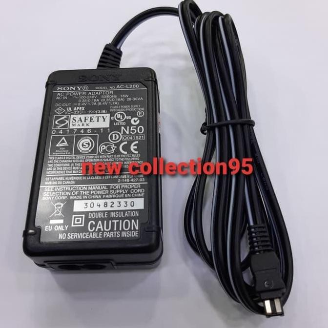 TERLARIS - Charger Adaptor Sony HXR-MC88