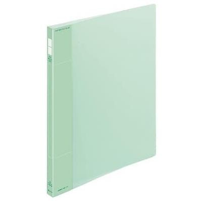 

TERMURAH - Kokuyo FU-PS410 Plastic 2ring file - A4 Diameter 10mm - muat 100lembar