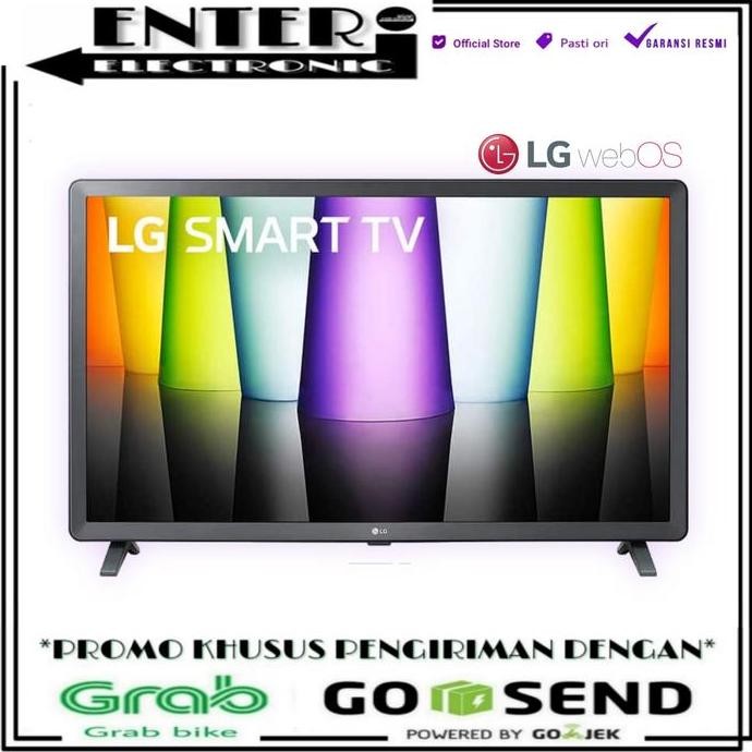 TERLARIS - LG 32LQ630BPSA - LED SMART TV LED 32 INCH THINQ AI IPS PANEL 32LQ630