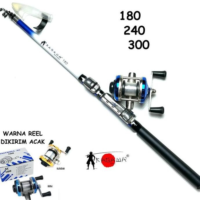 Joran Tegek Kolong Pancing Udang Ruas Pendek 45Cm Untuk Ikan Allshop