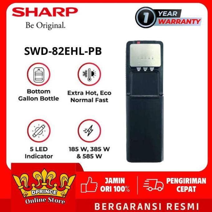 TERLARIS - SHARP 82EHL Dispenser Galon Bawah SWD-82EHL-PB/ SWD82EHL (Night Lamp)
