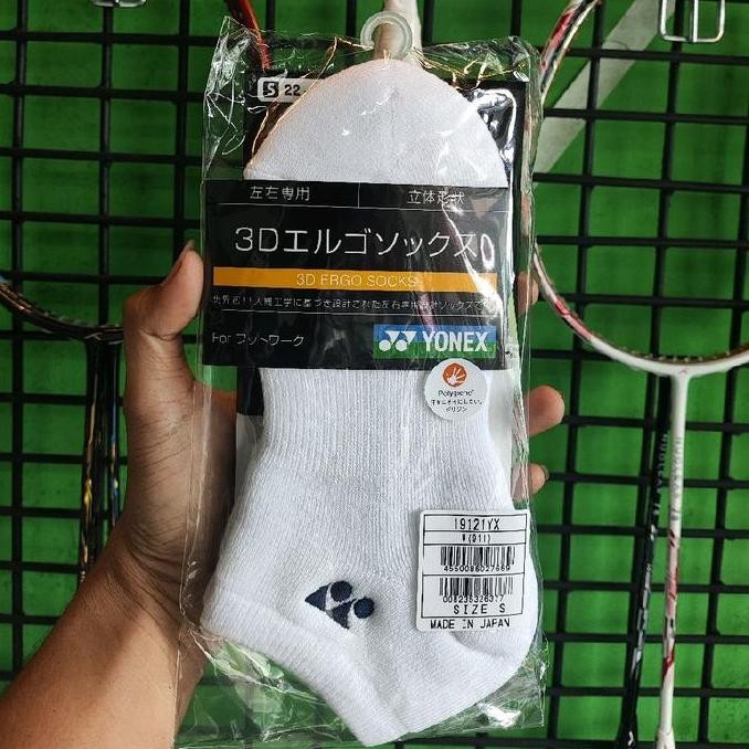 TERLARIS - Kaos Kaki Badminton Yonex Made In Japan Original 3D Ergo Socks Putih