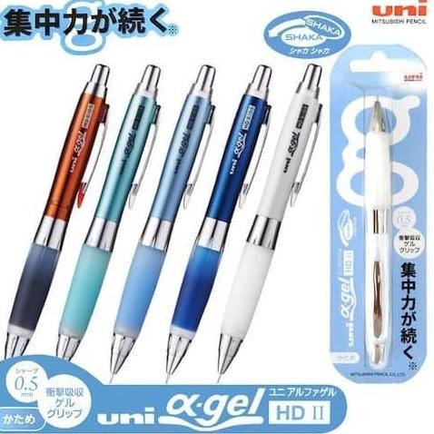 

BEBAS ONGKIR - PENSIL MEKANIK ALPHA GEL 0.5MM NEW M5-619GG