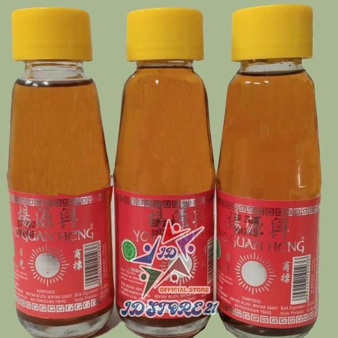 

JH8 Minyak Wijen Halal Minyak Wijen Matahari YO GUAN HENG Sesame Oil 100ml Botol