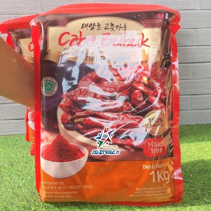 

JH8 Gochugaru 1 KG - Bubuk Cabe Kasar / Halus Chili Powder Kasar Spices Serbuk Cabai