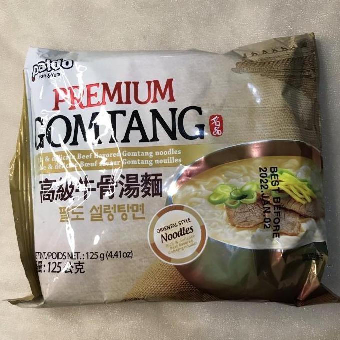 

(Expert) Paldo Premium Gomtang