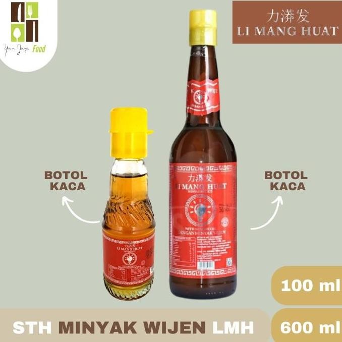 

JH8 STH Minyak Wijen LMH (Li Mang Huat) 100ML