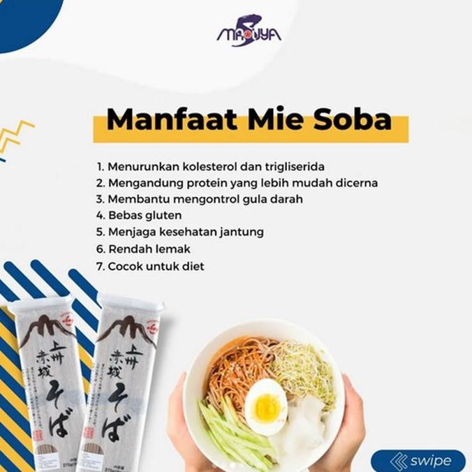 

(Expert) Akagi Soba / Udon / Somen/ Kishimen / Hiyamuga