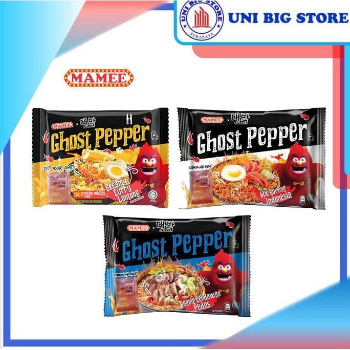 

(Expert) Mamee Ghost Pepper Mie Goreng Creamy Curry Lontong Spicy Beef 103 gr