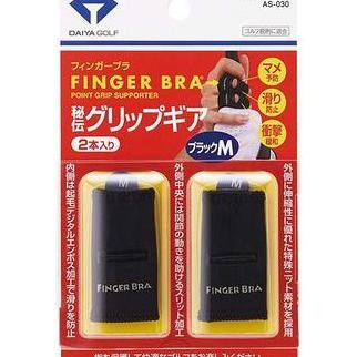 BEBAS ONGKIR - Golf Professional Finger Protection Sleeve Pelindung Jari