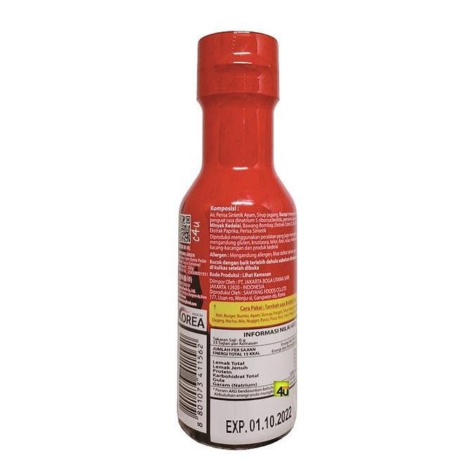 

JH8 SAMYANG - Buldak Sauce - 200 gr