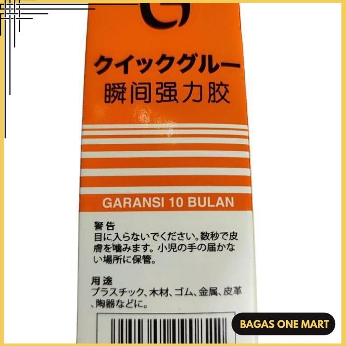 

LEM CAIR G KOREA SUPER INSTANT GLUE LOGAM ASLI 100 % GARANSI ORLEE TERBAIK