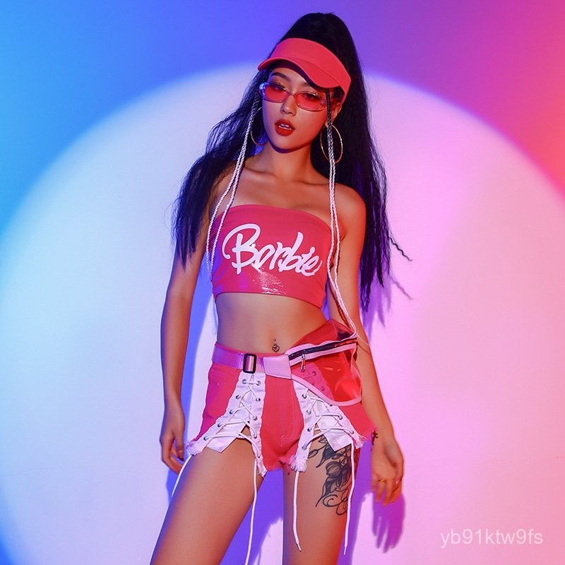 Wuyiba Bar ds Performance Costume for Women Sexy Nightclub gogo Lead Dancer Costume bgo Performance 