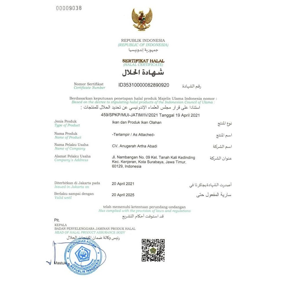 

JH8 BAKSO IKAN ORIGINAL BASO FROZEN FOOD MAKANAN INSTAN 500GR SPYLEE