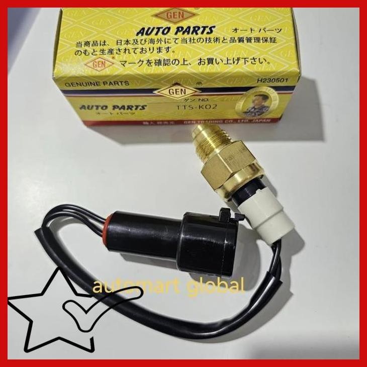 [AMG] SWITCH FAN FORSA GLX THERMO SWITCH FORSA GLX