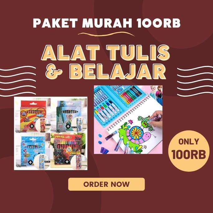 

[geniustore] MILO - PAKET COMBO 100RB / PAKET KHUSUS PERLENGKAPAN BELAJAR ANAK / PAKET BELAJAR MURAH Stationery Sekolah