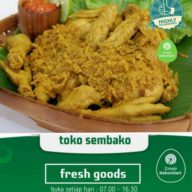 

JH8 ayam ungkep Laos 1 ekor (Broiler) termasuk sambal