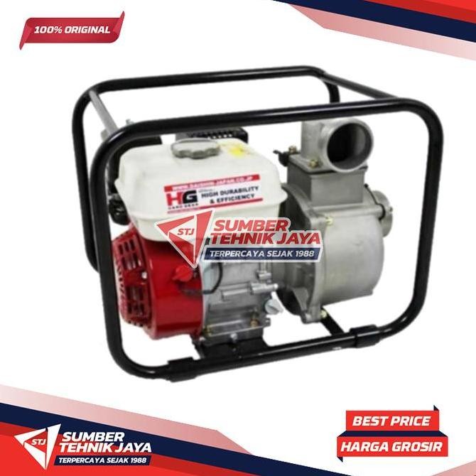 TERMURAH - POMPA AIR IRIGASI / ALKON / WATER PUMP HONDA DAISHIN SCR80HX (3")