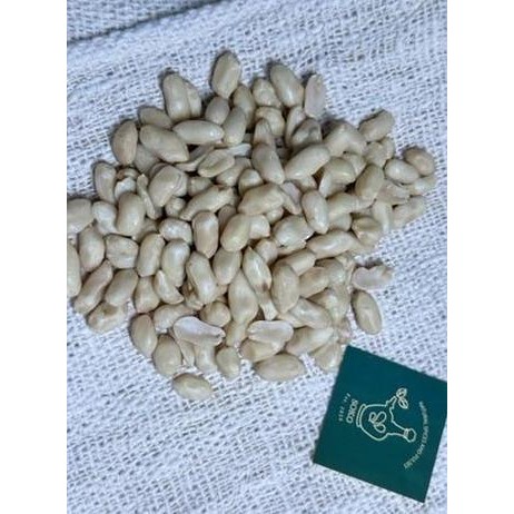 

Kacang Kupas 1 kg (Ukuran 41/51 & 51/61)