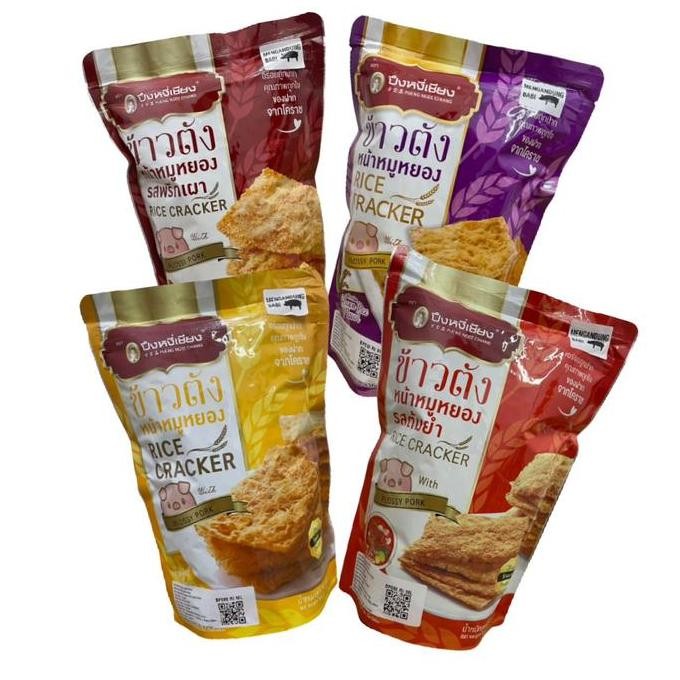 

Pueng Ngee Chiang Rice Crackers With Flossy Pork 90gr