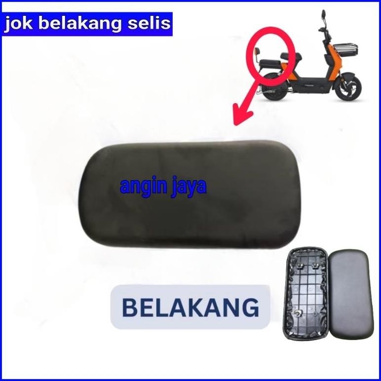 Murah Selis Sadel Jok Belakang Sepeda Listrik Universal