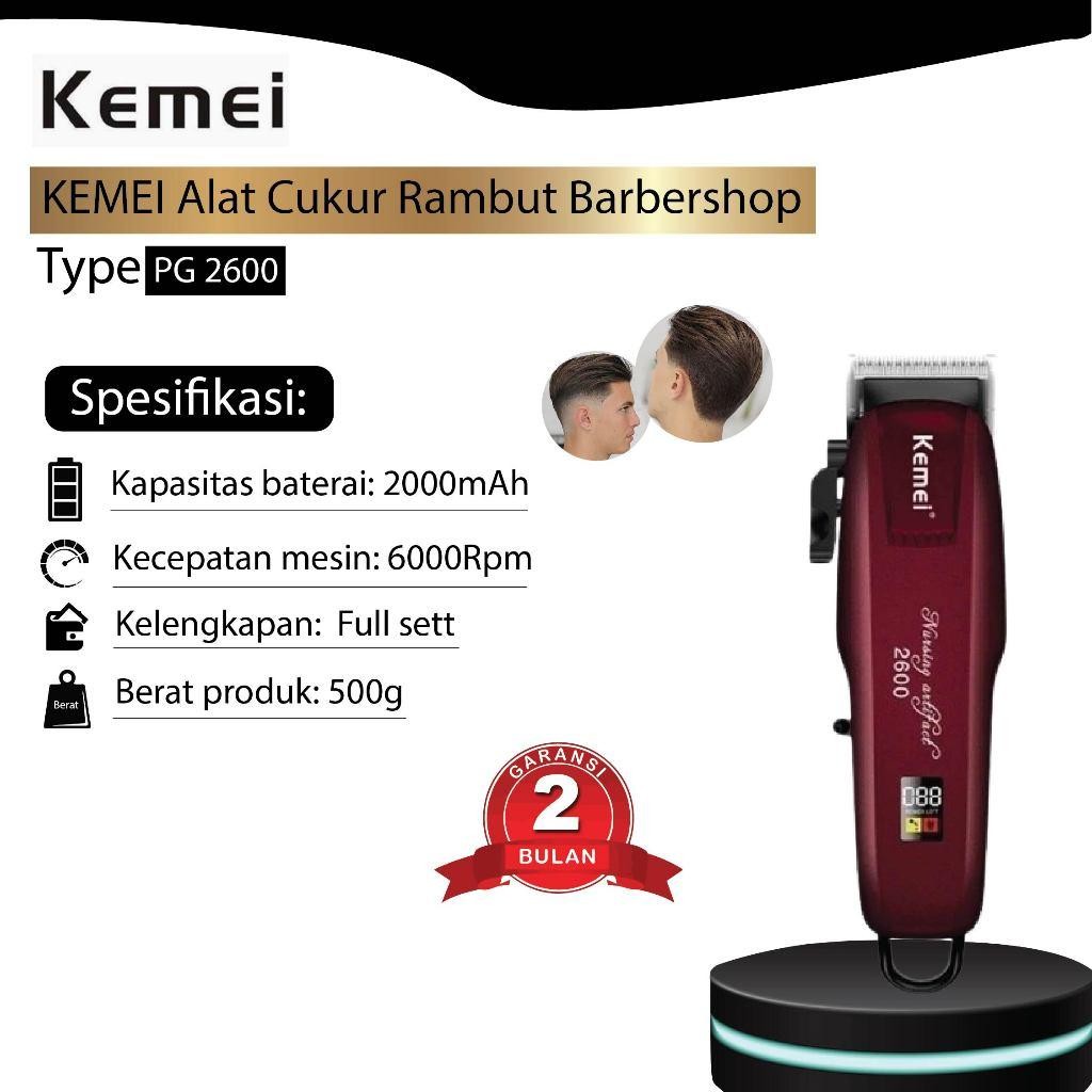 Alat Cukur Rambut Barbershop Kemei Pg 2600 Terlaris Best Quality 100% Original