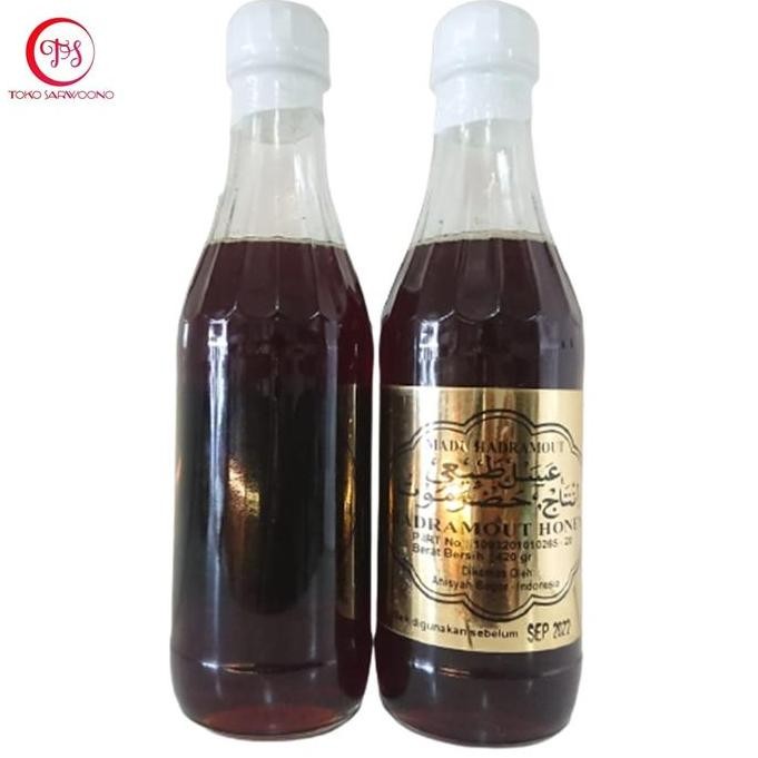 

NEW Madu Yaman Mara'i Fakhir Hadramaut 500 gr - Hadramout Honey 420 g READY