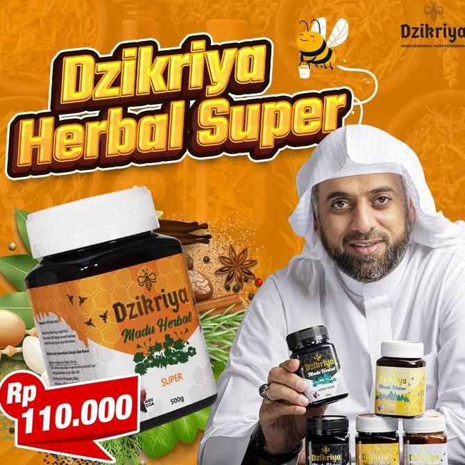 

NEW Dzikriya Madu Honey Murni Asli 100% Madu Herbal Super Manis 500g READY