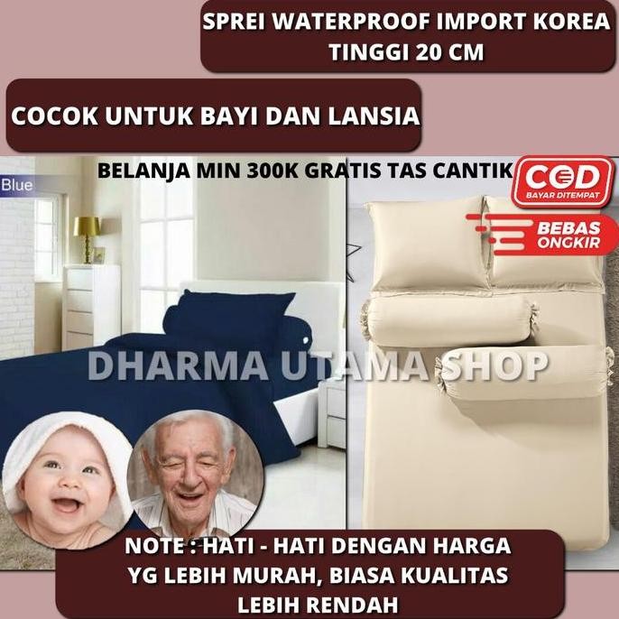 Sprei wateroof 150x200x20