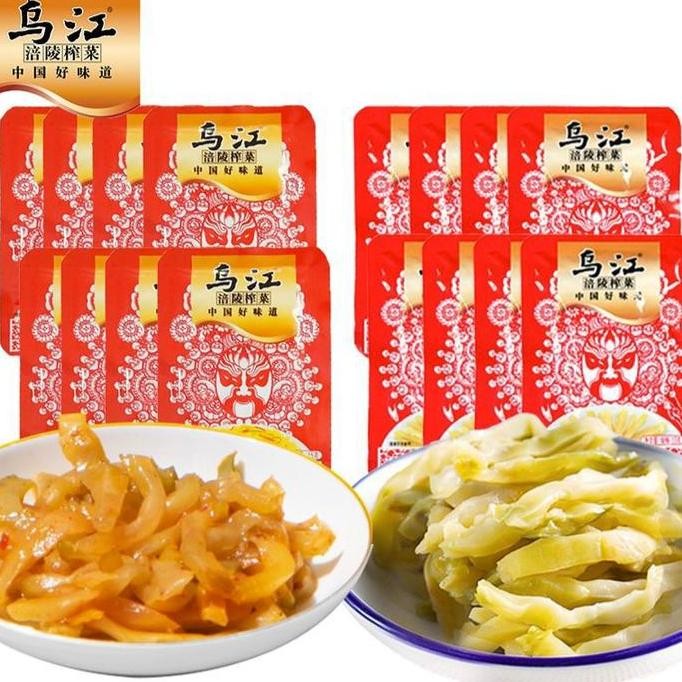 

Acar Wujiang / Sayur Asin China 80Gr