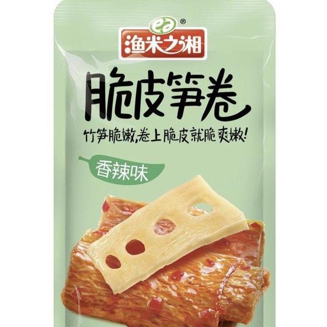 

Kulit Tahu Gulung Daging/Ikan Teri // Spicy