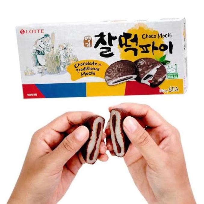 

Mochi Coklat Kue Mochi Choco Rice Pie Mochi Chocolate Ready To Eat 210 Gr