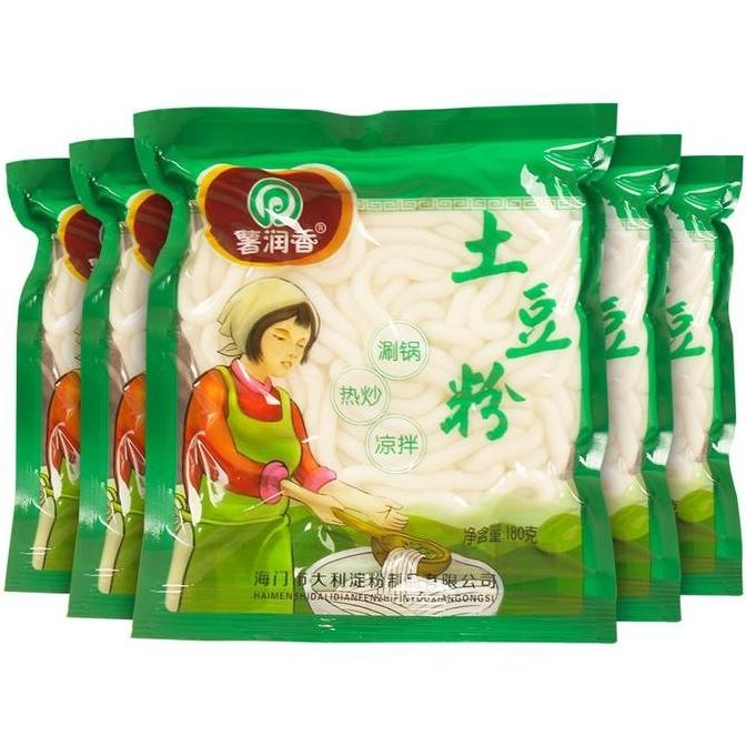 

Mie Kentang Udon Mi Instant Khas China Udon Noodle Ramen Matang Enak