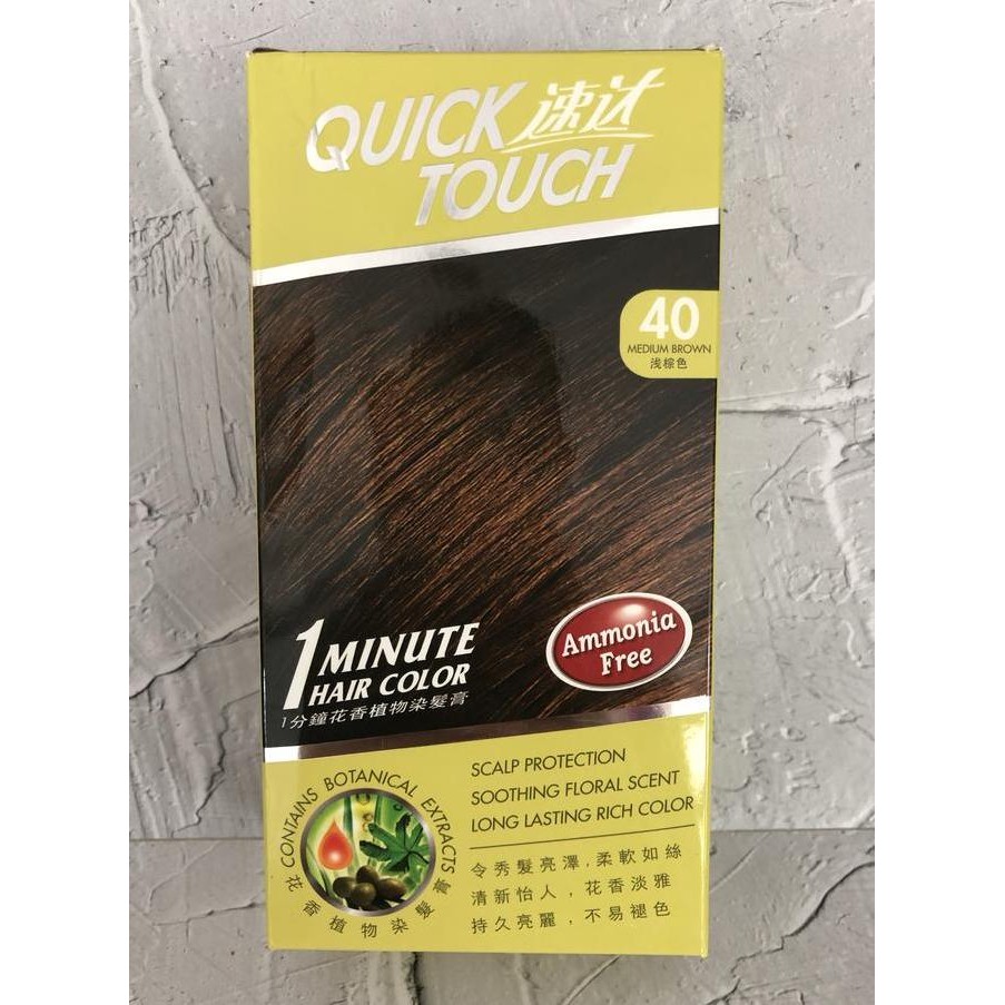 Cat rambut herbal quick touch 1 min, ammonia free