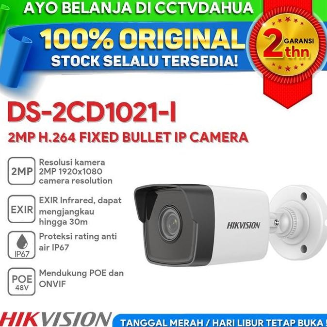 HIKVISION DS-2CD1021-I Hikvision 2 MP Fixed Bullet Network Camera
